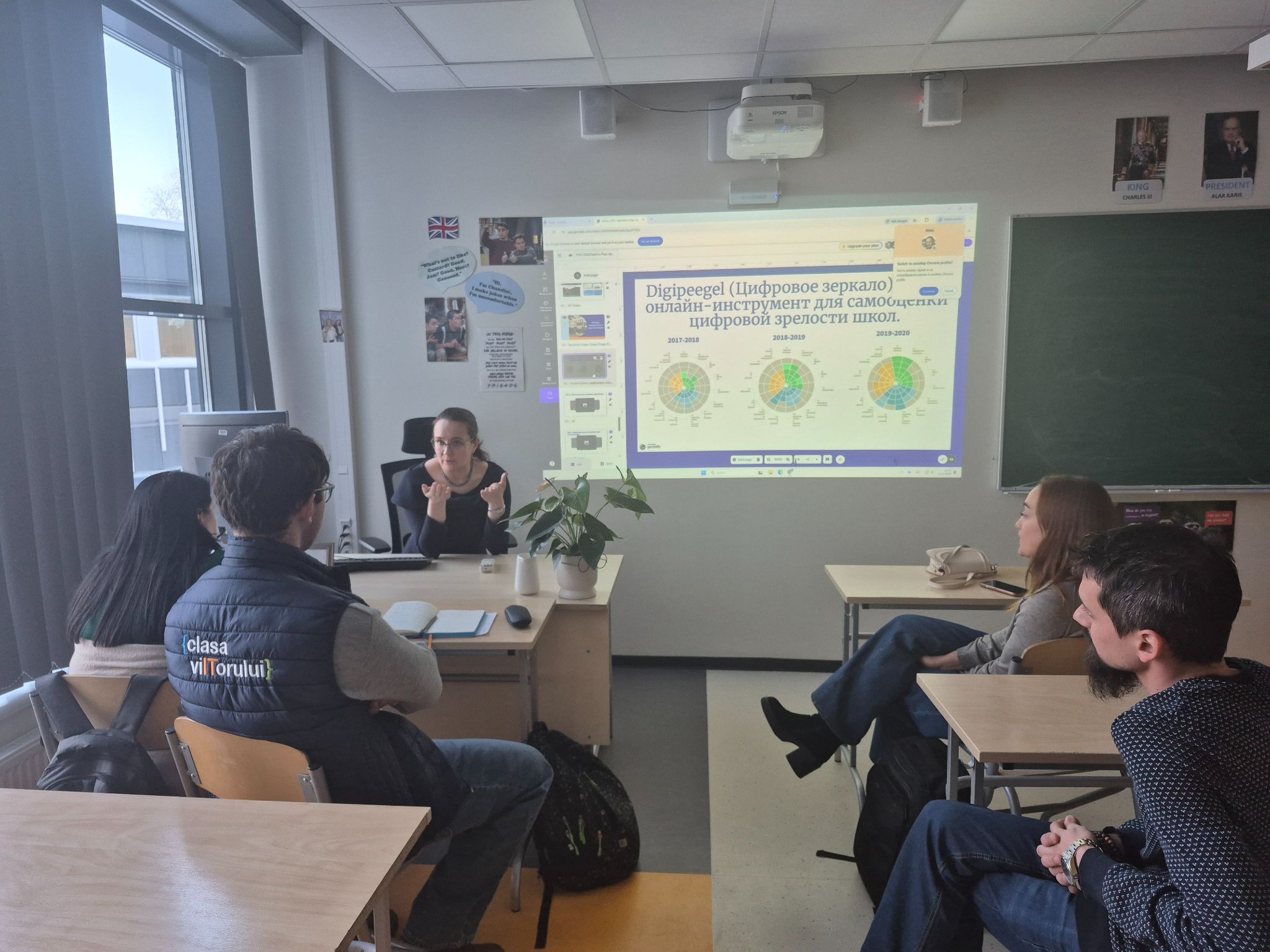 PAE Gymnasium — imagine din carusel 1